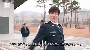 [VID|220317] DANITV TẬP 20: NGÀY TỐT NGHIỆP CỦA WI SEUNGHYUN. Wi Seunghyun tốt nghiệp, Kang Choding được xả vai phấn khởi quá nhảy múa tưng bừng từ trong trường quay ra đến ngoài xe luôn :)) Dự án phim đầu tiên của tó con nhà ta mất hơn nửa năm mới đóng máy, cậu đã vất vả nhiều rồi Niel à 🥰 | Pinkkang - Kang Nielmoyed 1st VN Fanpage