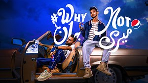 21K views · 10K reactions | A question that voices a new way to look at life finds two new voices. Coming soon.#WhyNotMeriJaan | Pepsi Pakistan | Facebook