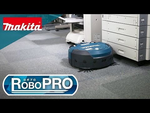 マキタ ロボットクリーナ RC200DZ SP