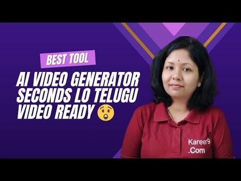 Seconds lo AI Videos Create Cheyandi 😲 | Free AI Video Generator Telugu 🔥