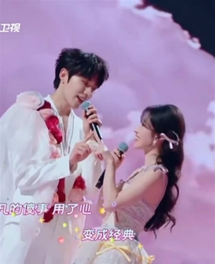 Full version of Gege and Tianhao’s song 🤩🤩🤩 #王格格 #wanggege #吴添豪 #wutianhao #浙江卫视春晚