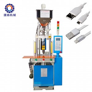 [Hot Item] Automatic USB Wire Cable Connector Making Injection Molding Machine