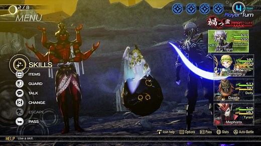 The Winged Sun Subquest Guide - Shin Megami Tensei V: Vengeance