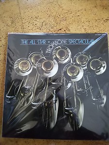 Various - The All Star Trombone Spectacular