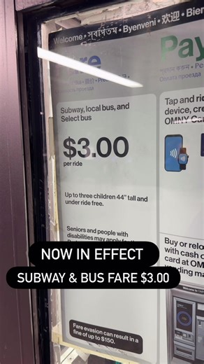 NOW IN EFFECT: New NYC Subway And Bus Fares **The base fare for Subways, local Buses, and Access-A-Ride will increase 10 cents, from $2.90 to $3.00. **The reduced fare will increase from $1.45 to $1.50. **The automatic rolling 7-day fare cap for unlimited rides will become permanent. Pay for 12 rides in a 7-day period and any additional rides are free. At the base fare, no rider will pay more than $35 in a week. Reduced-fare customers will pay no more than $17.50 in a week. **The express bus bas