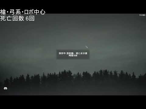 【7dtd】生きたい : 槍メイン100日チャレンジ(mod少々) #31【死んだらリセット:昼も全力疾走:戦士】