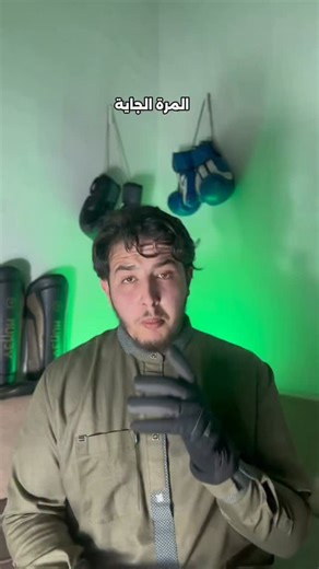 MAYTRIX_FACTS’s on Instagram‎: "#oxford #contentcreater #الجزائر #raigebate #fyp"‎