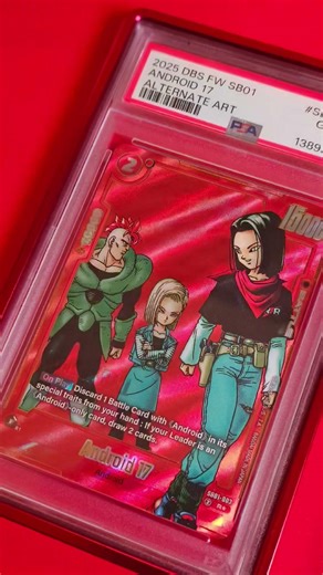 Android 17 X Alt-Art