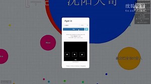 细胞吞噬Agar.io《小本解说新游戏体验 全球火热大鱼吃小鱼的网页游戏》