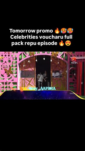 Oreyy Aapara on Instagram: "Tomorrow promo 🔥🔥🔥🥵 Follow more content @orey_aapara . . . . . . . . . . . . . . . . . . . . . . . . . . . #bigboss #bigboss9 #biggestgameshow #memes #trolling #trolls #trending #cinema #tollywood #andhrapradesh #telangana #instagram #reels"