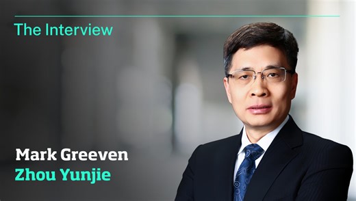 Zhou Yunjie: Haier’s innovative management model drives global growth - I by IMD