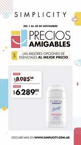 ¡Llegaron los precios amigables a Simplicity! Hasta el 30 de Noviembre vas a encontrar las mejores opciones de productos esenciales al mejor precio ! ¡Y como si fuera poco podés comprar online y retirarlo en 24hs en tu local más cercano! Ingresa en www.simplicity.com.ar y conoce todo lo que tienen para vos. Simplicity un lugar para elegir. | Simplicity