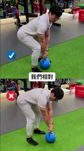 【賈教練 Justin】日常實用！避免下背拉傷，該如何安全搬取重物？ | Fitness Leaks運動解密