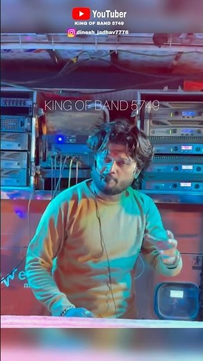 Shaa ra ra ra song | kuti kuti sharara ra | 𝐃𝐞𝐯 𝐌𝐚𝐦𝐥𝐞𝐝𝐚𝐫 𝐁𝐚𝐧𝐝 𝐒𝐀𝐓𝐀𝐍𝐀