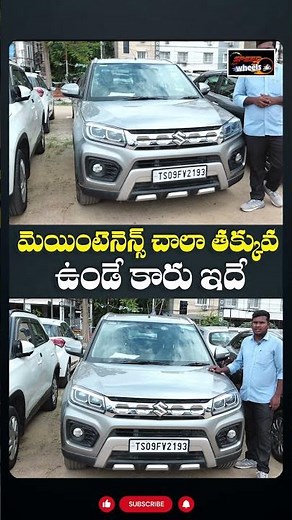 Value For Money Used Cars | Best Second Hand Cars | Budget Used Cars | #BestUsedCars | Speed Wheels