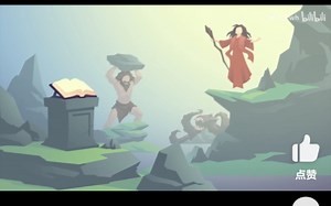 荷马史诗《奥德赛》