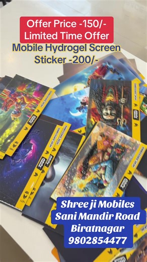 New Year Offer hurry up guys@Shyam mobiles @Newshreejimobiles @Sumit Jaiswal #fyp #biratnagarmuser #latestmobilecover#lpbhaikomobilepasal @ruby