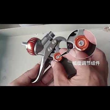 🔧 Spray Gun Parts Breakdown | Understanding Every Component