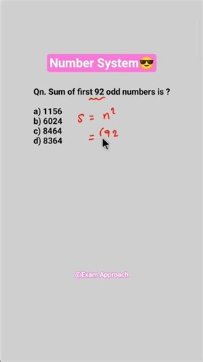 Number System | Sum of Odd Numbers #maths #shorts
