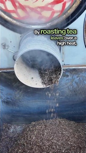 How hojicha tea is made ☕️ #hojicha #hojichatea #japanesetea #roastedtea