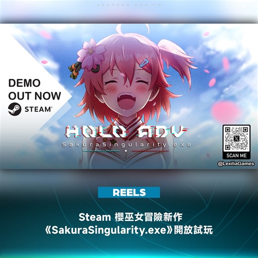 77K views · 1K reactions | 以 hololive 零期生櫻巫女（さくらみこ）為主角的3D 冒險新作《Holo...