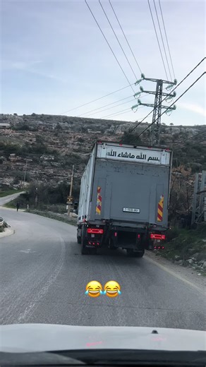 مهنة الشوفير في الوطن مقابل الطبيب في الغربة