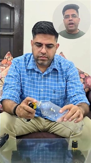 Mini Rocket Effect with Perfume Bottle | Simple Science Explanation