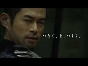 [HD][CM]NTT東日本-企業広告(もっと強く篇)(30sec)