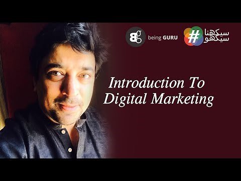 Digital Marketing Course Urdu | Learn Digital Marketing/ Introduction to Digital Marketing