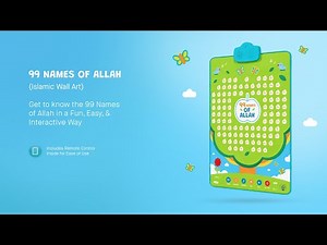 Introducing Interactive Islamic Wall Art | 99 Names of Allah | By My Salah Mat