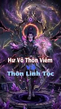 Battle Through the Heavens | How powerful is the Spirit Devouring Clan summoned by Void Swallowin...