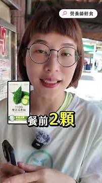 武廟市場必吃美食｜高雄旅遊｜武廟千層蔥花大餅 微笑紅豆餅 雙豪油飯 營養師輕食美食特派員粥粥媽報導