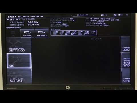 MSI Pro B760 P - How to Change DRAM Frequency? | Adjust RAM Frequency in BIOS