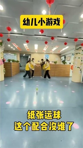 Sneaky Dribble Trick: Spin the Ball Around a Cup Before It Breaks