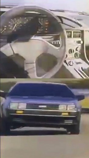 DeLorean DMC-12 | Vintage 1980s Commercial