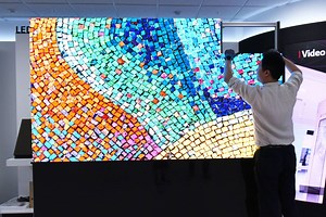 LG presenta la nuova soluzione Led Signage LSAA