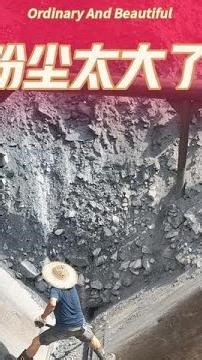 Dust too much. Barge unloading. Satisfying relaxing video