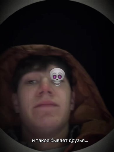 Відео користувача torchik_business (@business_tor) з композицією «original sound - e-football»