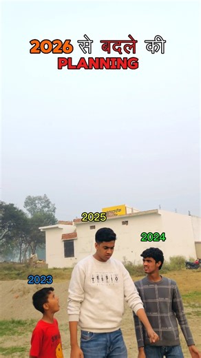 Scriptless fool on Instagram: "Plan failed successfully #comedy #2026 #2025"