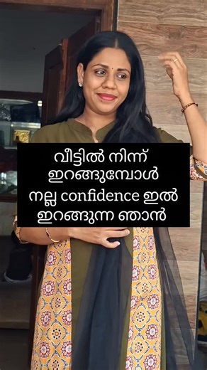 Agnitha Aishu on Instagram: "Cotton cors set-399 #instagood #affordable #instalove #tamilponnu #tamilreels #ownvoice #love #agnithaaishu #agnithas #feedingkurthi#"