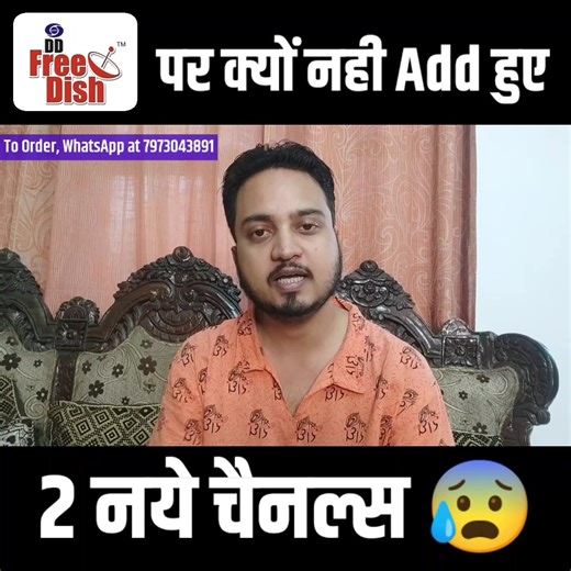 18K views · 324 reactions | Journalism Guide on Reels | Facebook