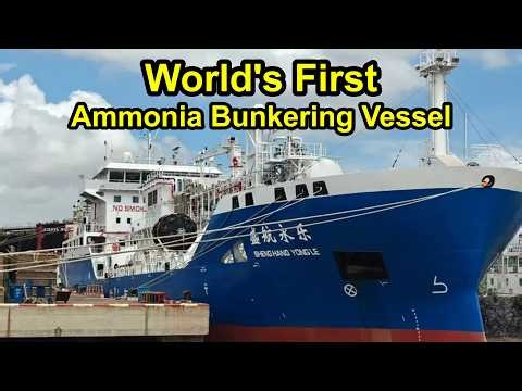 World's first operational ammonia bunkering vessel enters service.