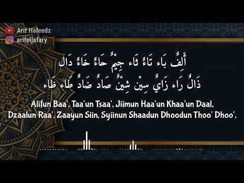 ALIFUN BA - AL ASYRAF "LIRIK"