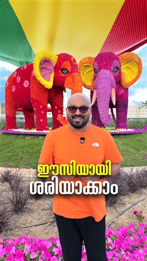 ഈസിയായി വിസ എടുക്കാം | US Visa, Europe Visa & More | One App for All Visas| Atlys