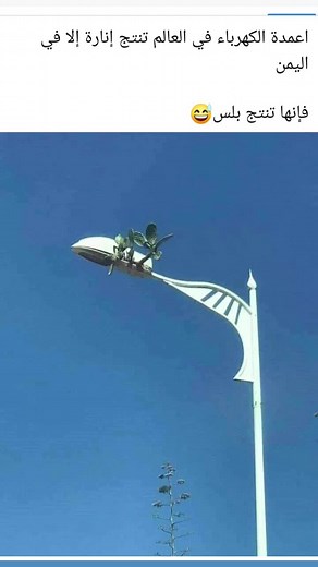 ‏#آكًَسًــــــــبّـــــــلَوُر