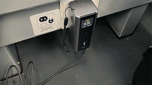 酷态科10号Fusion在动车上的含金量