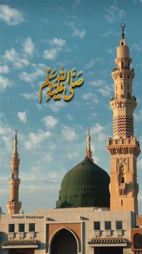 Follow me for more video