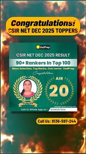 CSIR NET Dec 2025 Life Sciences Toppers 🎉 | CSIR NET | VedPrep