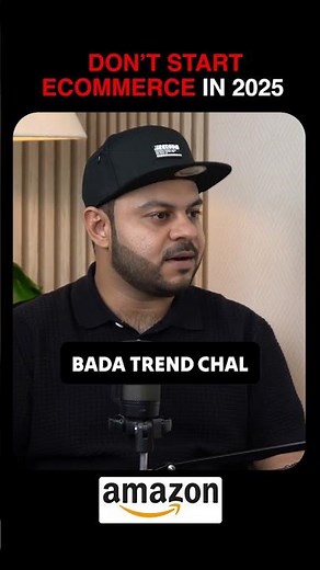 DON'T START Amazon : True or False ?