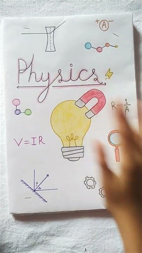 Class 10th physics practical notebook 📒📒